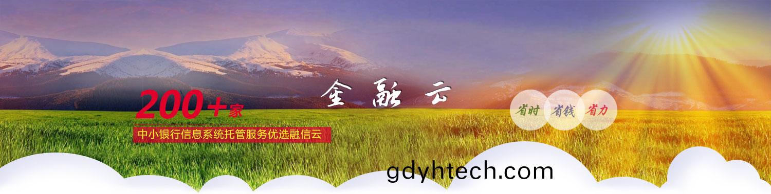 banner圖