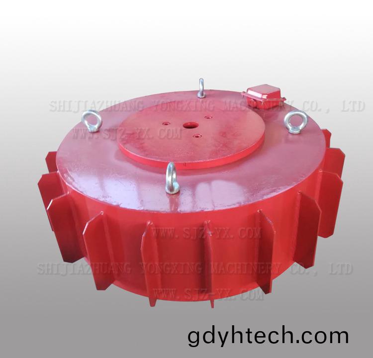RCD -- suspended electromagnetic iron remover