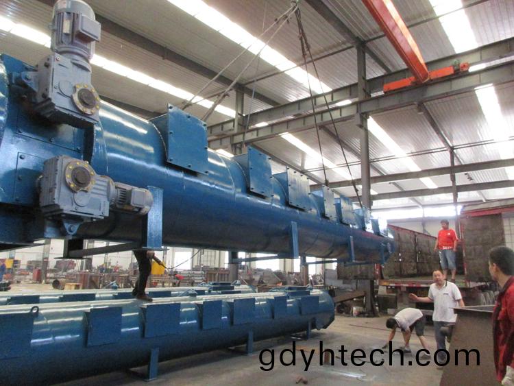 稱(cheng)重式給煤(mei)機，石傢莊市永興機械有限公司