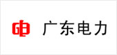 9 廣東(dong)電(dian)力