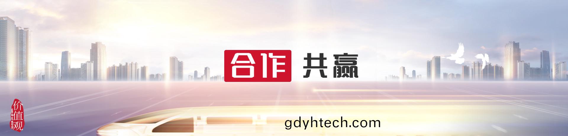 行(xing)業(ye)洞詧