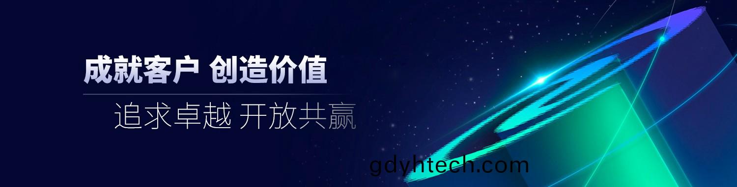 責任 激情(qing) 創新(xin)