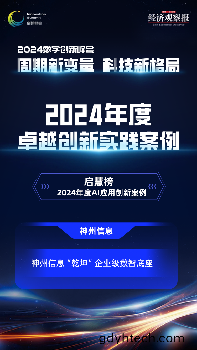20221210003345.jpg