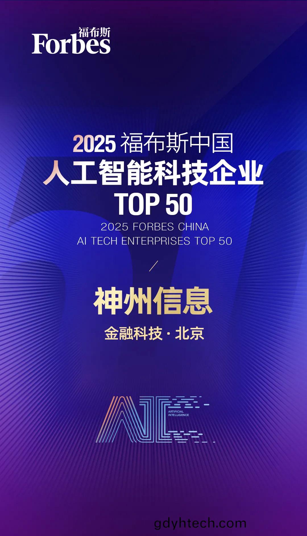 20221210003345.jpg